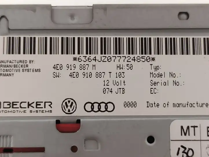 Audi A6 S6 C6 4F (2004 - 2008) 4E0910887T Навигационный привод CD/DVD — фото 4