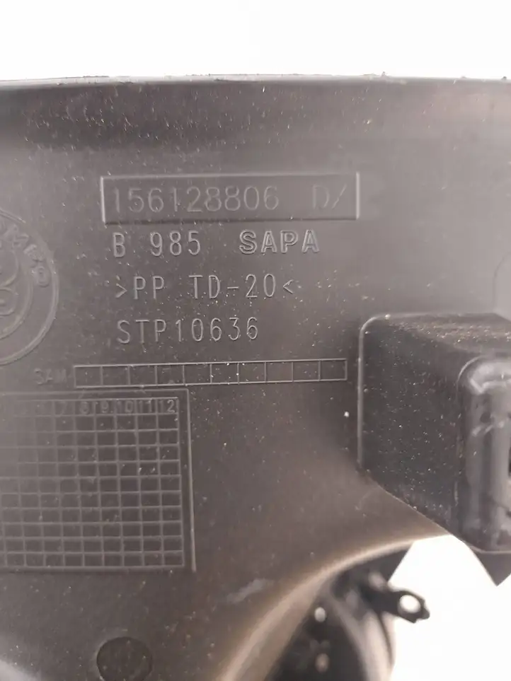 Alfa Romeo Stelvio Type 949 (2017 - ) 156128806 Прочая отделка багажника — фото 3