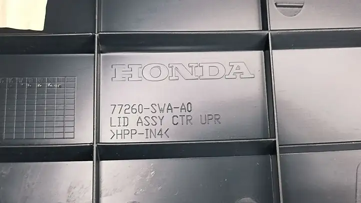 Honda CR-V (2006 - 2009) 77260SWAA0 Прочие детали салона — фото 5