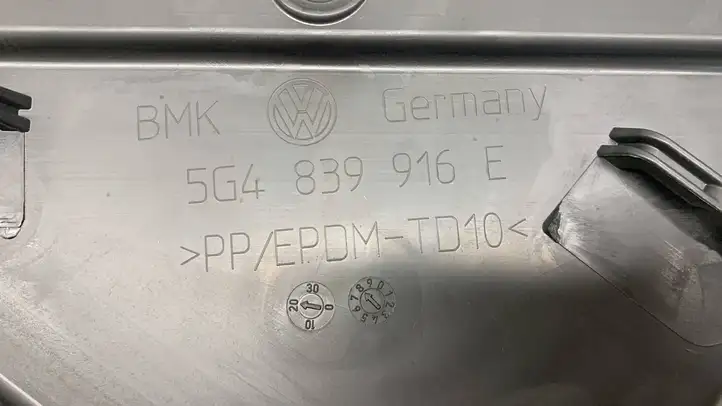 Volkswagen Golf VII (2013 - 2019) 5G4839916E Прочая отделка задней двери — фото 4