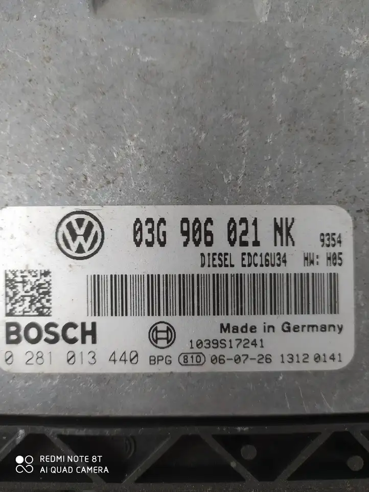 Volkswagen PASSAT B6 (2005 - 2010) 03G906021NK Блок управления двигателем (ЭБУ) — фото 3