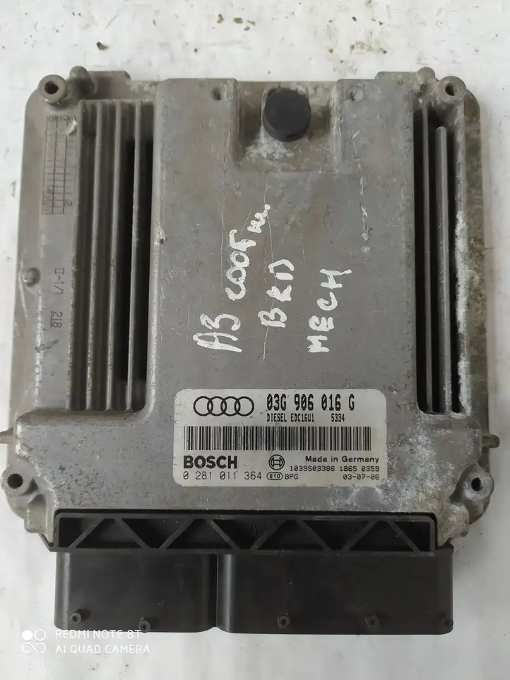 Audi A3/S3 8P (2004 - 2008) 03G906016G Блок управления двигателем (ЭБУ) — фото 2