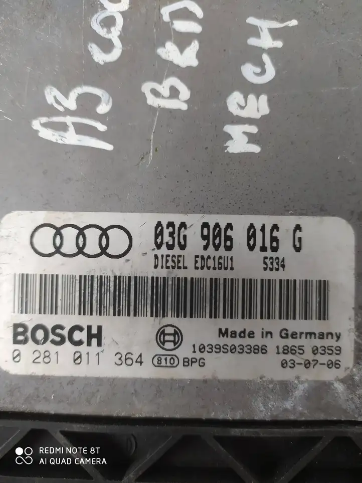 Audi A3/S3 8P (2004 - 2008) 03G906016G Блок управления двигателем (ЭБУ) — фото 3