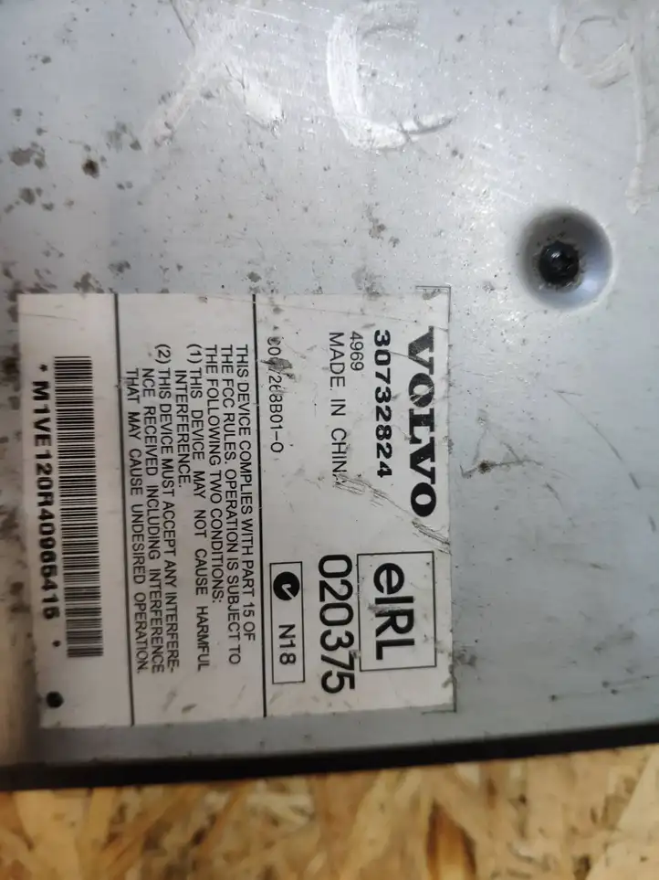 Volvo XC90 (2006 - 2014) 097268B010 Усилитель звука — фото 4
