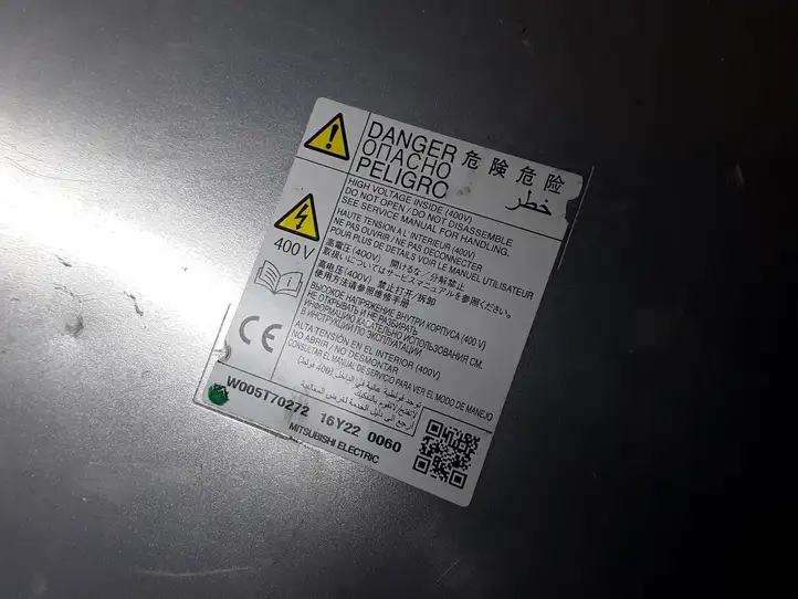 Mitsubishi Outlander (2016 - 2018) W005T70272 Инвертор напряжения — фото 3