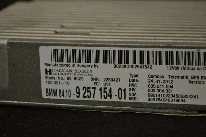 BMW 3 F30 F35 F31 (2012 - 2018) 9257154 Усилитель звука — фото 2
