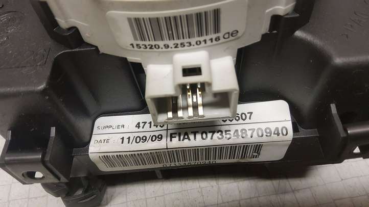 Fiat Bravo (2007 - 2014)  07354870940 Комплект ручек