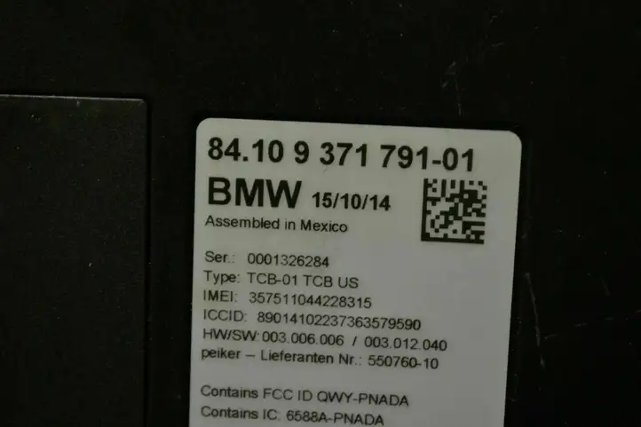 BMW 3 F30 F35 F31 (2012 - 2018) 9371791 Прочие блоки управления — фото 2