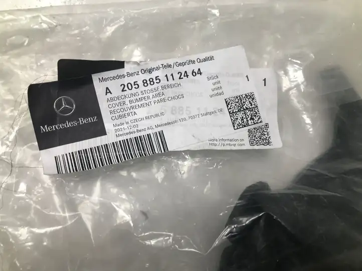 Mercedes-Benz C W205 (2014 - 2021) A2058851124 Кронштейн заднего бампера — фото 2