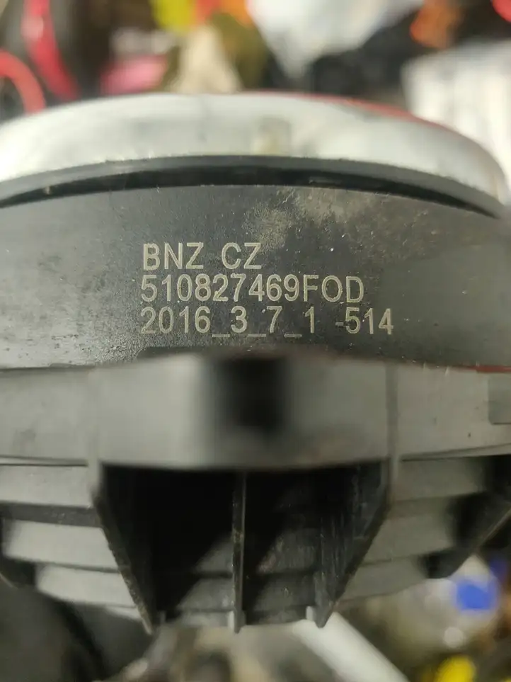 Volkswagen PASSAT B8 (2015 - ) 510827469F0D Ручка крышки багажника — фото 2