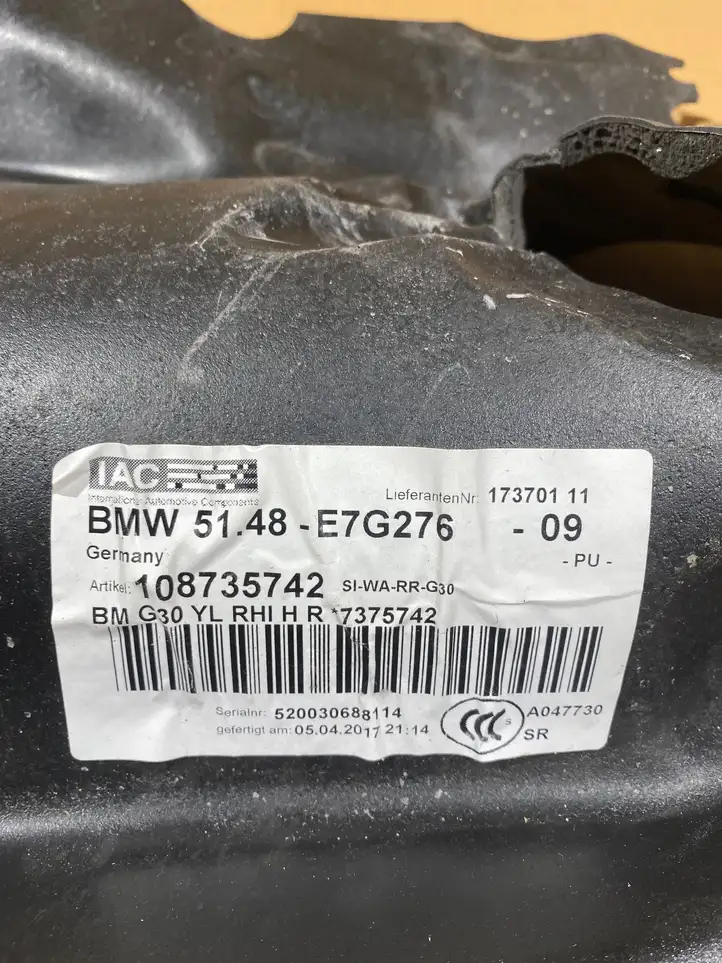 BMW 5 G30 G31 (2016 - ) 5148E7G276 Передняя звукоизоляция — фото 2