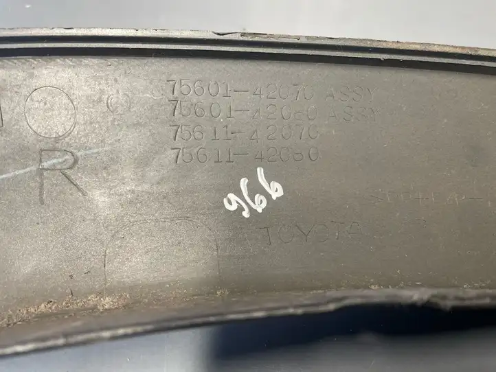 Toyota RAV 4 (XA20) (2000 - 2005) 7560142070 Накладка колесной арки — фото 3