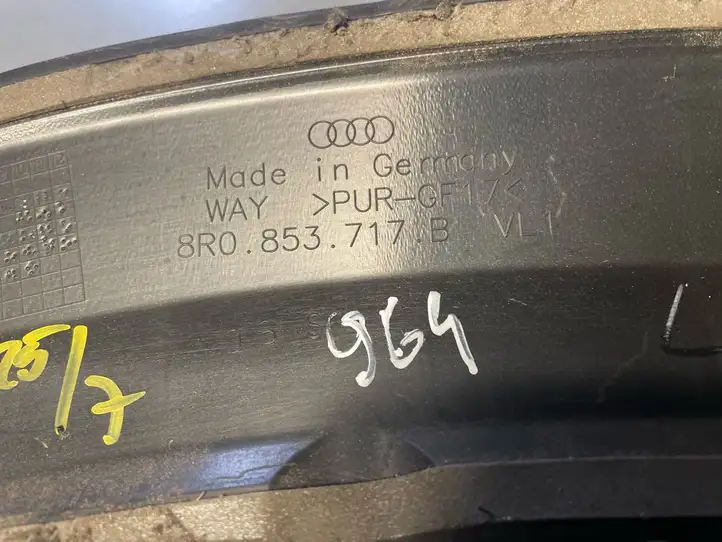Audi Q5 SQ5 (2012 - 2017) 8R0853717B Накладка колесной арки — фото 3