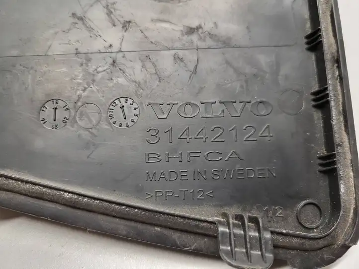 Volvo XC60 (2017 - ) 31442124 Крышка ящика аккумулятора — фото 2