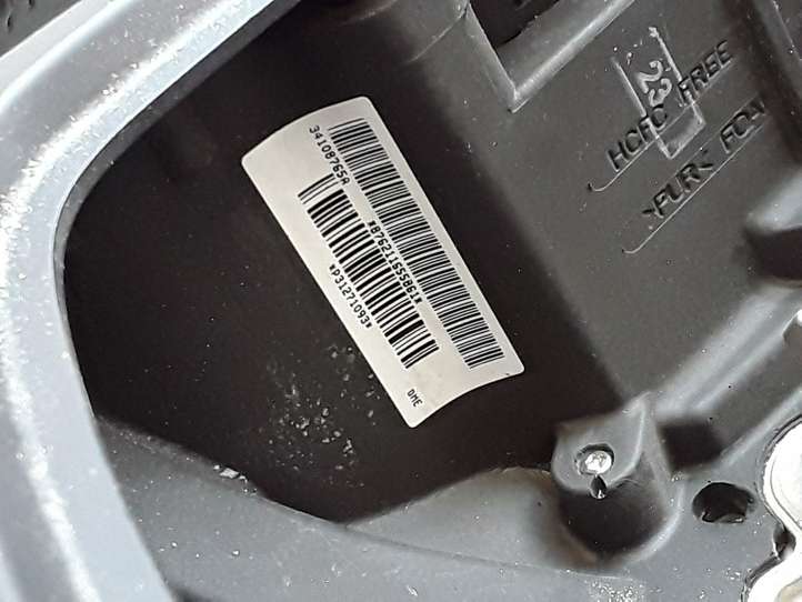 Volvo V70 (2007 - 2013)  P31271093 Руль