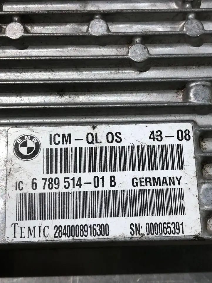 BMW X6 E71 (2008 - 2014) 6789514 Прочие блоки управления — фото 2