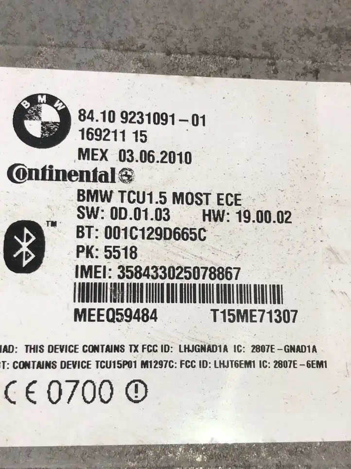 BMW X5 E70 (2006 - 2013) 8410923109101 Bluetooth модуль — фото 2