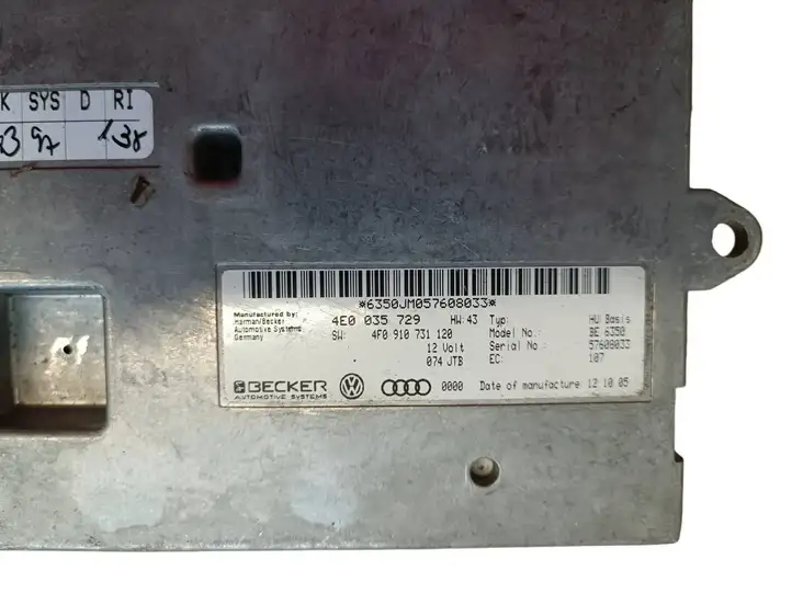 Audi A6 Allroad C6 (2006 - 2008) 4E0035729 Блок MMI — фото 2