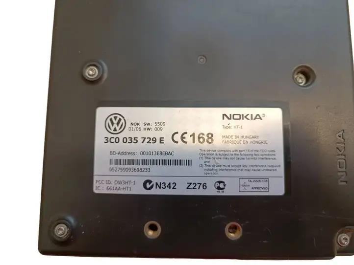 Volkswagen Golf V (2003 - 2009) 3C0035729E Блок GSM — фото 2