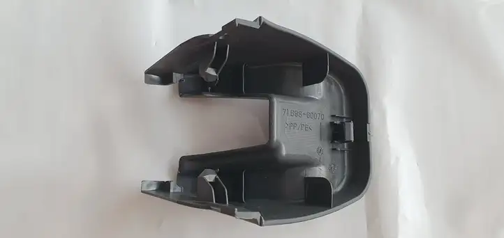 Toyota Land Cruiser (J120) (2002 - 2009) 7169360070 Прочие детали салона — фото 2