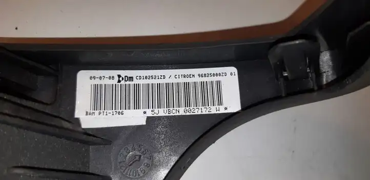 Citroen C5 (2008 - 2017) CD102521ZD Коленная подушка безопасности — фото 2
