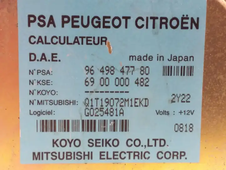 Citroen C3 (2002 - 2009) 9649847780 Блок управления усилителем руля — фото 4