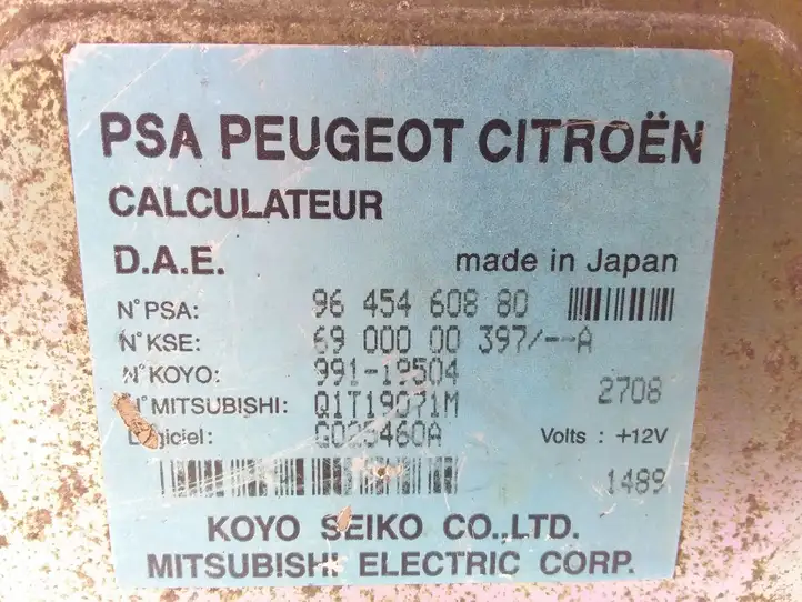 Citroen C3 (2002 - 2009) 9645460880 Блок управления усилителем руля — фото 4