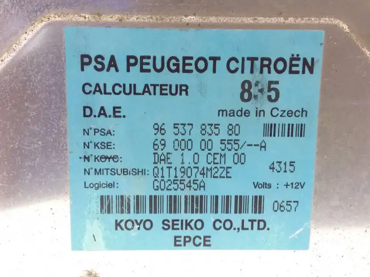 Citroen C3 (2002 - 2009) 9653783580 Блок управления усилителем руля — фото 4