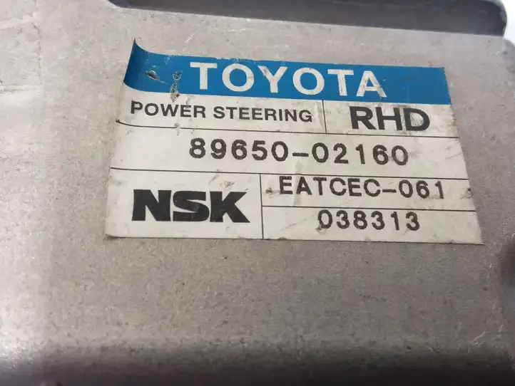 Toyota Corolla E120 E130 (2004 - 2007) 8965002160 Блок управления усилителем руля — фото 4