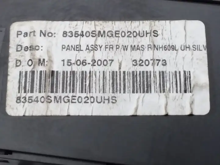 Honda Civic (2006 - 2011) 35750SMGE022M1 Блок кнопок стеклоподъемников — фото 5