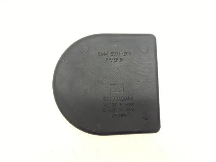 Subaru Legacy (2003 - 2009) 92177AG040 Коврик выдвижного ящика — фото 2