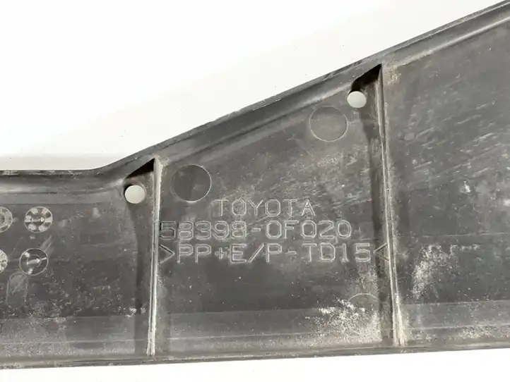 Toyota Verso (2009 - 2012) 583980F020 Защита заднего бампера — фото 4