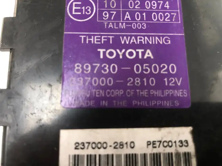 Toyota Corolla Verso E121 (2004 - 2007) 8973005020 Прочие блоки управления — фото 4
