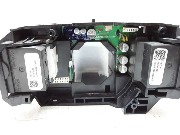 Volvo V70 (2007 - 2013)  31275024 Комплект ручек