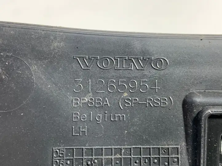 Volvo C30 (2007 - 2010) 31265954 Кронштейн заднего бампера — фото 3