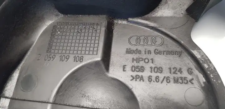 Audi A6 S6 C5 4B (2001 - 2004) E059109124G Защита ремня ГРМ — фото 3