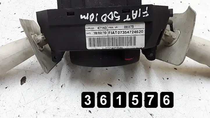 Fiat 500 (2008 - 2015) 07354724620 Другие включатели / ручки/ переключатели — фото 1