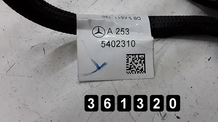 Mercedes-Benz GLC X253/C253 (2015 - ) a2535402310 Проводка двигателя — фото 2