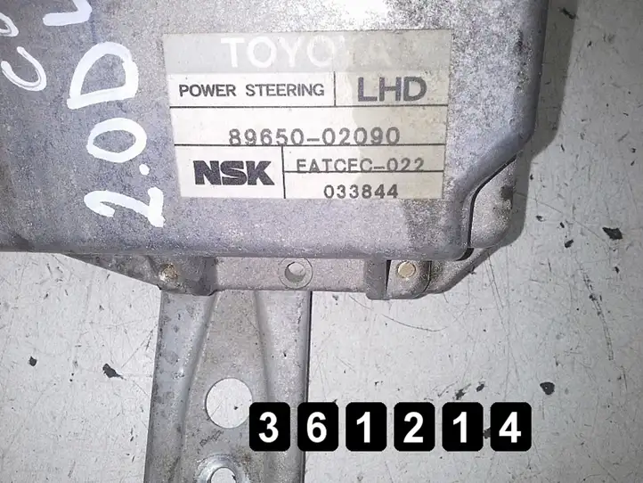 Toyota Corolla E120 E130 (2000 - 2004) 2000D4D 8965002090 Блок управления двигателем (ЭБУ) — фото 4