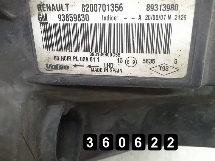 Opel Vivaro (2006 - 2014) # 93859830 8200701356 Передняя фара — фото 4