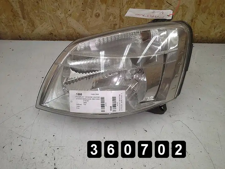 Peugeot Partner (2002 - 2008) # 9644150980 Передняя фара — фото 1