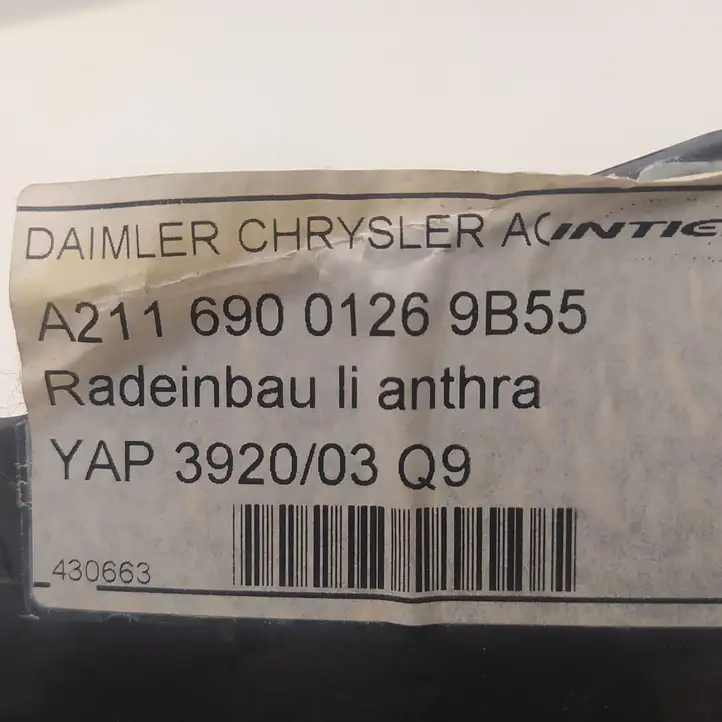 Mercedes-Benz E W211 (2002 - 2009) Прочие детали салона — фото 7
