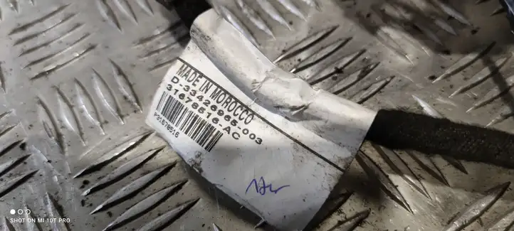 Volvo XC90 (2014 - 2019) D33426965 Прочая электропроводка — фото 2