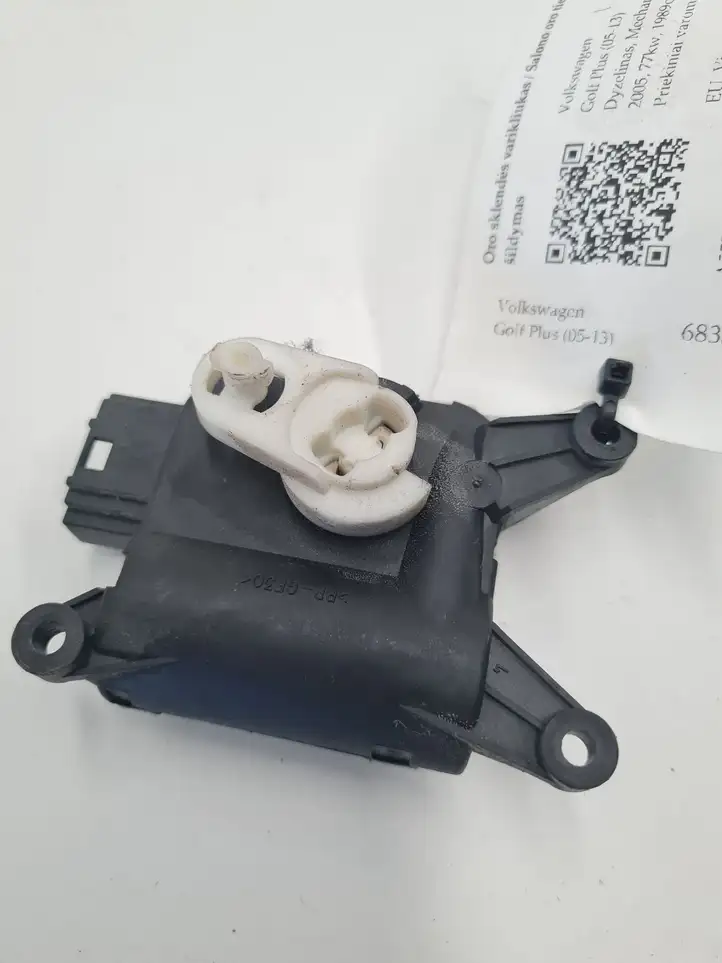 Volkswagen Golf Plus (2004 - 2008) 0132801363 Двигатель задвижки потока воздуха — фото 3