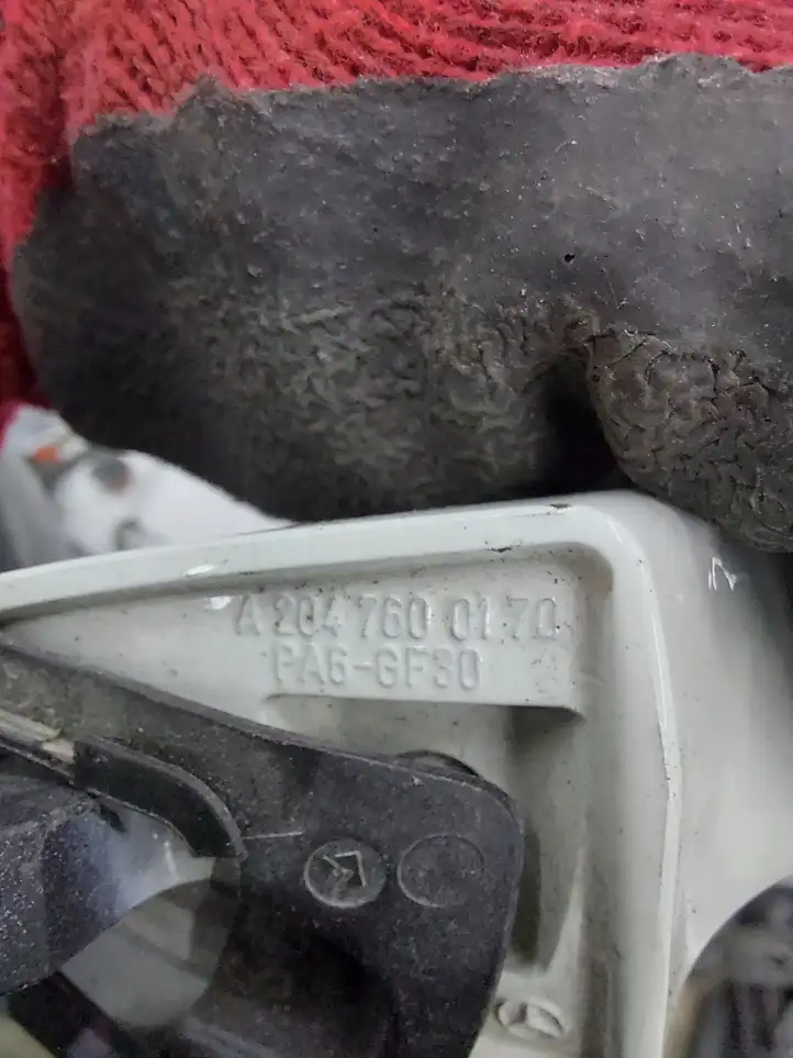 Mercedes-Benz CLA C117,X117,W117 (2013 - 2019) A2047600170 Наружная ручка двери — фото 2