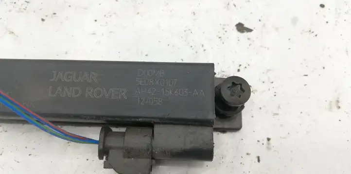Land Rover Range Rover L322 (2009 - 2012) AH4215K603AA Антенна бесключевого доступа — фото 3