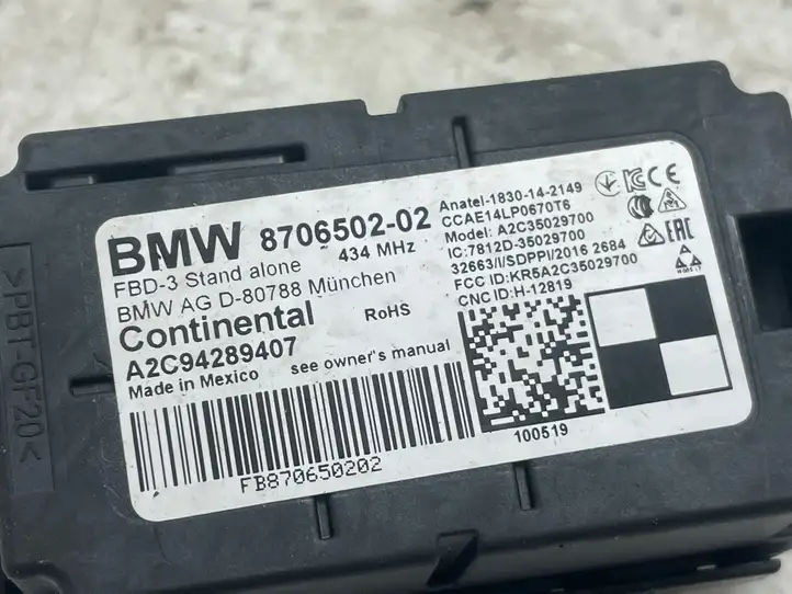 BMW 1 F20 F21 (2011 - 2019) 8706502 Прочие блоки управления — фото 2