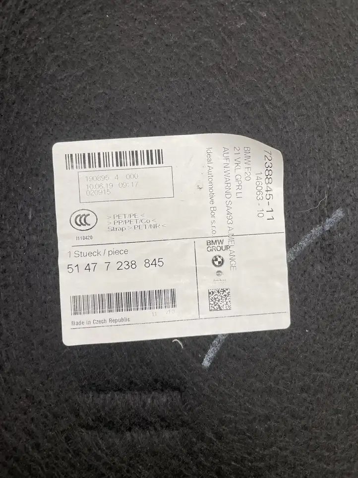 BMW 1 F20 F21 (2011 - 2019) 7238845 Прочая отделка багажника — фото 3
