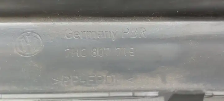 Volkswagen Transporter - Caravelle T5 (2009 - 2015) 7H0807719 Нижняя решетка переднего бампера — фото 4