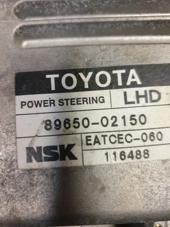 Toyota Corolla E120 E130 (2004 - 2007) 8965002150 Блок управления усилителем руля — фото 3